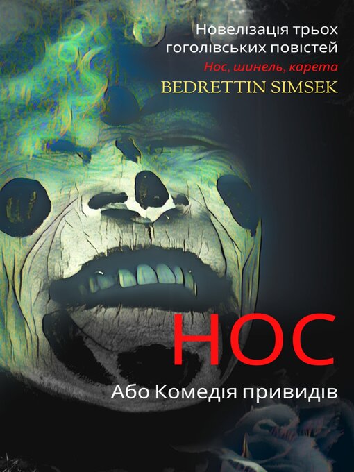 Title details for Нос by Bedrettin Simsek - Available